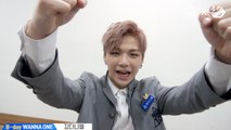 [워너원 X M2] B-day WANNA ONE l 강다니엘