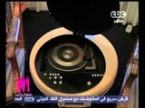 الستات مايعرفوش يكدبوا - تقرير عن منزل عبد الحليم حافظ