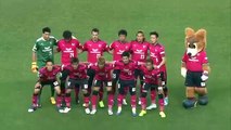Cerezo Osaka 1:1 Shimizu (Japanese J League. 17 June 2017)