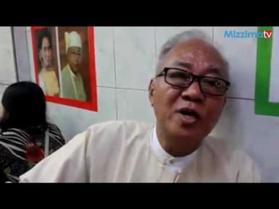 ႏိုင္ငံေတာ္သမၼတ ဦးထင္ေက်ာ္၏ အကို ျဖစ္သူ ဦးဉာဏ္စိုး၏ ေမြးေန႔ဆုေတာင္းစကား