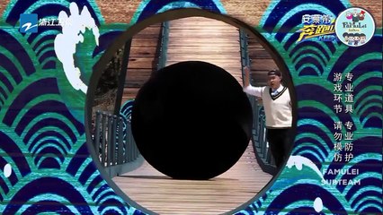 [Vietsub] Chạy Nhanh Nào Anh Em Mùa 5 Tập 9 Part 1/2