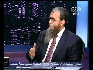 بهدوووء - بدران - التناغم بين مؤسسات الدولة غائب