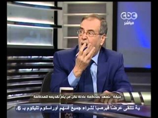 هنا العاصمة ‫-‬ جمعه عتيقه ‫:‬ ينفي وجود صفقات مع مصر