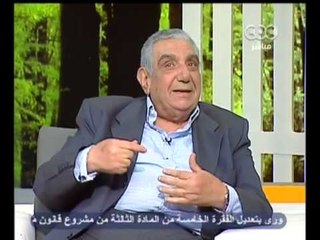 الستات مايعرفوش يكدبوا - CBC-31-3-2013