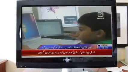 Zaid ali funny - Brown Parents comare you with everyone