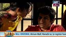 Dil To Kacha Hay Ji Ep 21 - on ARY Zindagi in High Quality 17th June 2017
