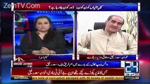 We Have Reservations On JIt And Judges Remarks -Khawaja Saad Rafique