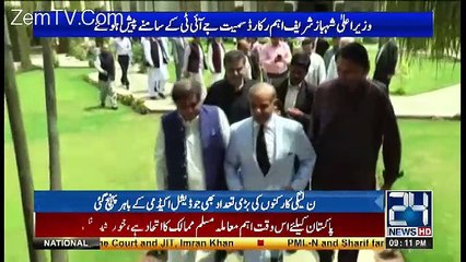Channel24 9pm News Bulletin – 17th June 2017