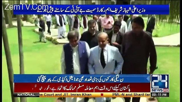 Channel24 9pm News Bulletin – 17th June 2017