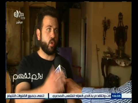 #لازم_نفهم | شهود عيان على حادث التفجير الذي استهدف النائب العام المصري