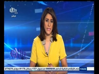 #غرفة_الأخبار | جولة أخبارية مع #دينا_سالم | 29 يونيو 2015