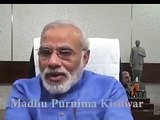 Rajdeep sardesai and barkha dutt exposed by PM Narendra Modi