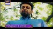 Zakham Episode - 07 - ( Promo ) - ARY Digital Drama