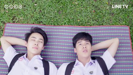 EP7 [5.5] MAKE IT RIGHT SEASON 2 รักออกเดิน ซีซั่น 2