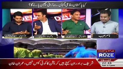 Fakhar Zaman Ko Kis Ne Advice Ki Thi Aese Khelne Ki...Ehtisham ul Haq