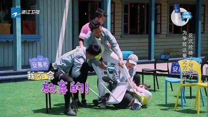 【花絮】 邓超抢热巴椅子被打认怂 热巴依晨霹雳姐妹花上线 《奔跑吧》Keep Running EP.10 20170616 [ 浙江卫视官方HD ]