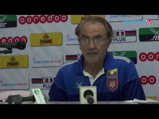 လက္ေရြးစင္အသင္းတိုက္စစ္ကိုအေျပာင္းအလဲလုပ္မယ္လို႔ေျပာဆိုလိုက္တဲ႔ ျမန္မာနည္းျပဂတ္ဇီဆီ