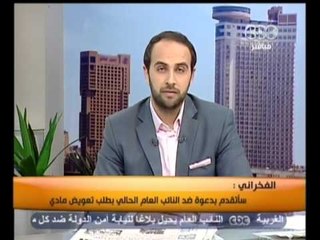 زي الشمس - [28-3-2013] فقرة الصحافة 2