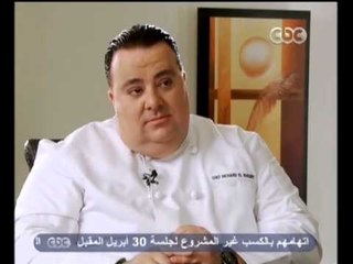 بهدوووء - كيف تحكم على كفاءة شيف لبناني