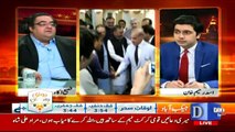 Doraaye on Dawn News - 17th June 2017