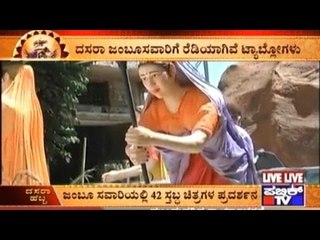 Mysore: 42 Tableaux To Feature In This Year's Jambu Savari