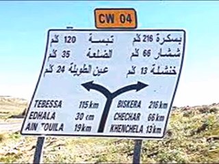gasba tebessa2017