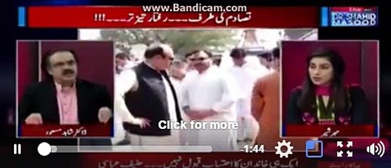 Fake documents have been forwarded to Qatri prince....What he is going to do