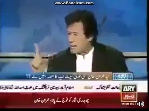 American knows that i am not in their control and not on sale ...that is why they trust me