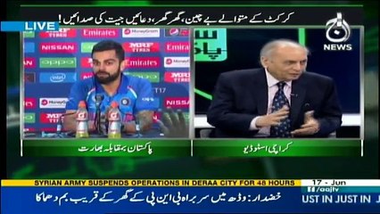Sawal Hai Pakistan Ka - 17th June 2017