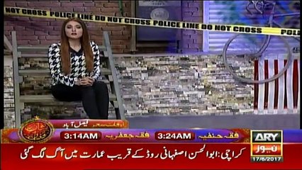 Jurm Bolta Hai - 17th June 2017