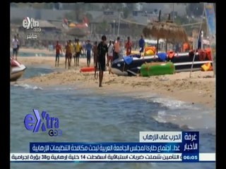 #غرفة_الأخبار | جولة أخبارية مع #مروج_إبراهيم  | 28 يونيو 2015