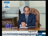 #غرفة_الأخبار | السيسي يبحث إنشاء كيان جديد للإشراف على المشروعات الصغيرة والمتوسطة