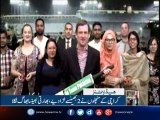 NewsONE Headlines 12PM| 17-June-2017