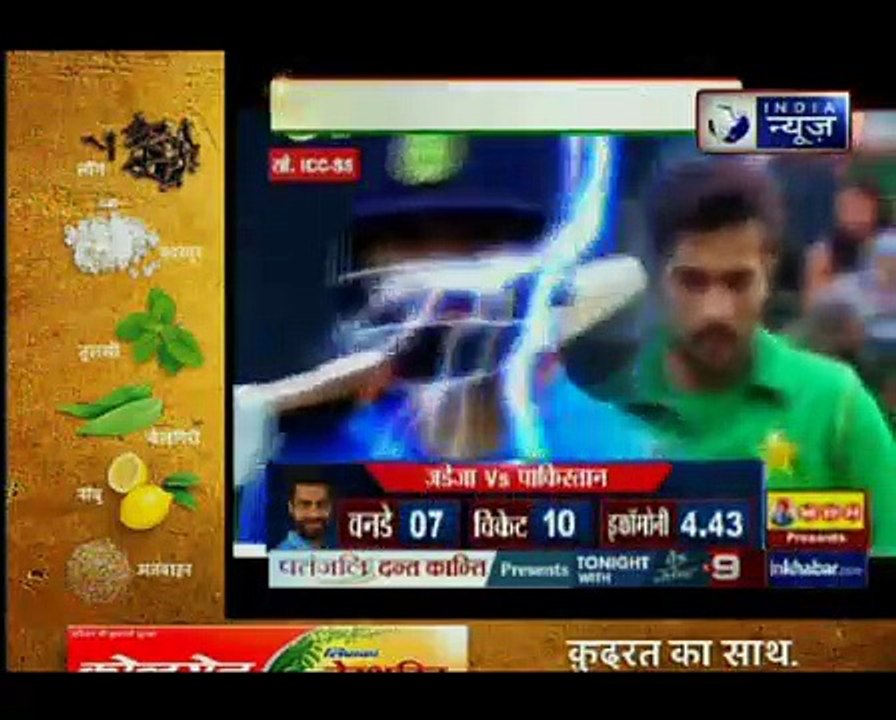 Indian Media Worried About Virat Kohli's Batting Against Muhammad Aamir