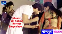 Khesari lal yadaw hottest stage show- latest stage show khesari-bhojpuri video-2017 HD