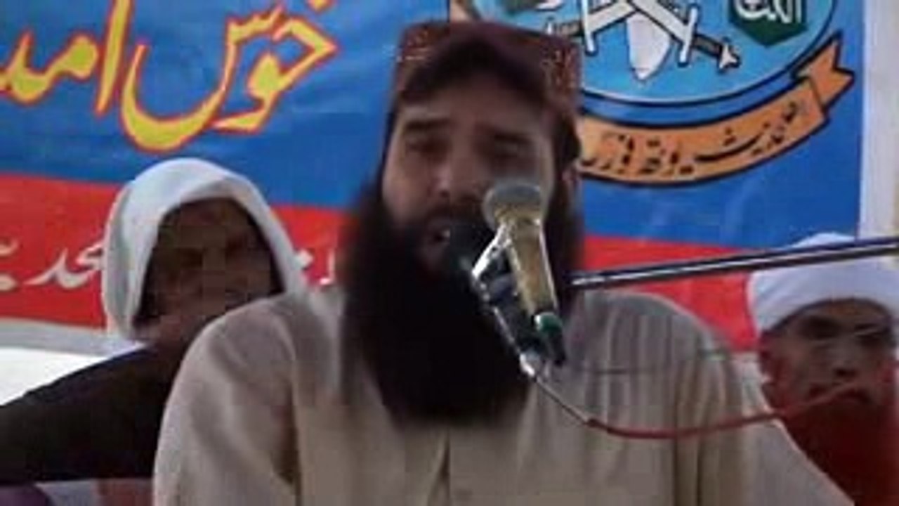 Malik