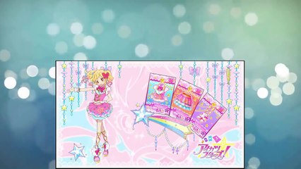 アイカツ スターズ！ 16話