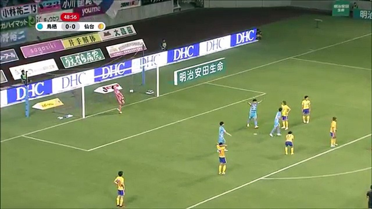 Cerezo Osaka 1:0 Shimizu (Japanese J League. 17 June 2017)