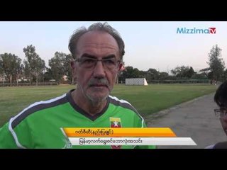 မိသားစုစိတ္ဓာတ္ေၾကာင့္ဒဏ္ရာရကစားသမားေတြကိုပူးေပါင္းေလ့က်င့္ေစတာလို႔ဆိုတဲ႔ နည္းျပဂတ္ဇီဆီ