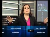 هنا العاصمة - حزب الوسط يتبرأ من حديث ابو العلا ماضي