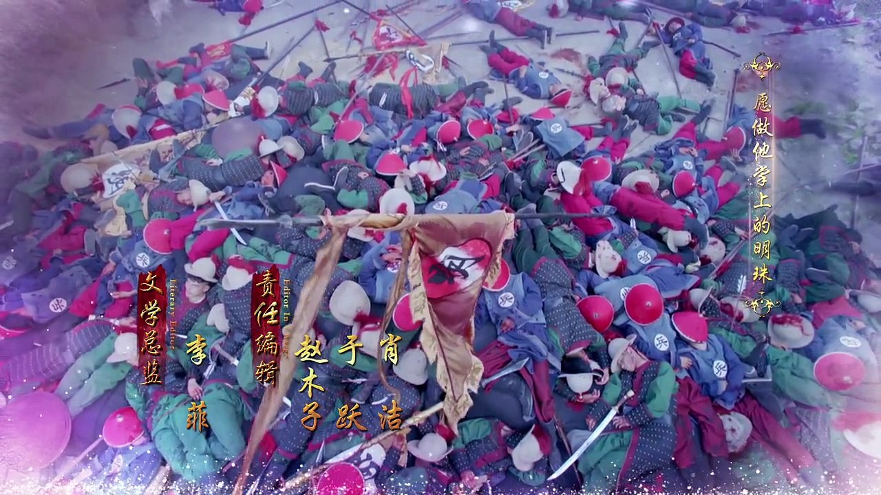 龙珠传奇之无间道 75