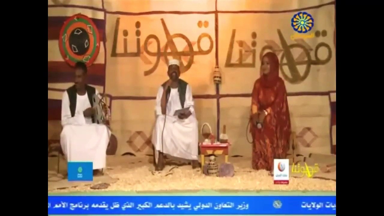 (1) برنامج قهوتنا 2017 الحلقة السادسة