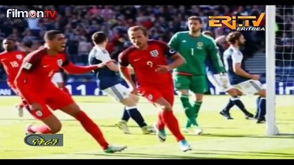 ናትራን ስፖርት ናይ ክርስትያኖ ሮናልዶ ናይ ናይክ ጫማን ካልእን ዘጠቃለለ ናትራን ስፖርት     eritrean sport natran june17 2017