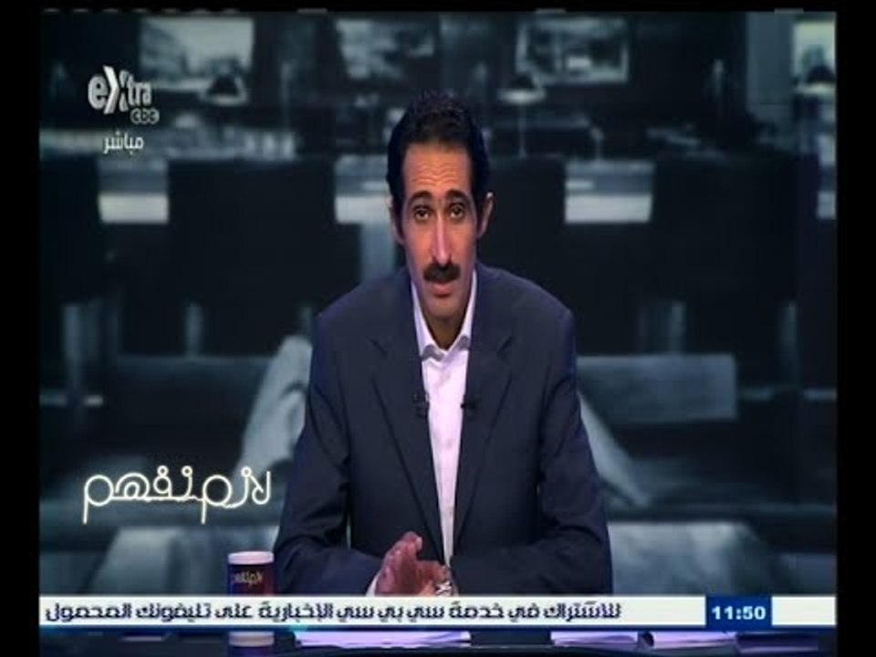 #لازم_نفهم | في يوم واحد.. مصر تتعرض لثلاث ظواهر طبيعية "حرارة شديدة..وعاصفة ترابية..وزلزال