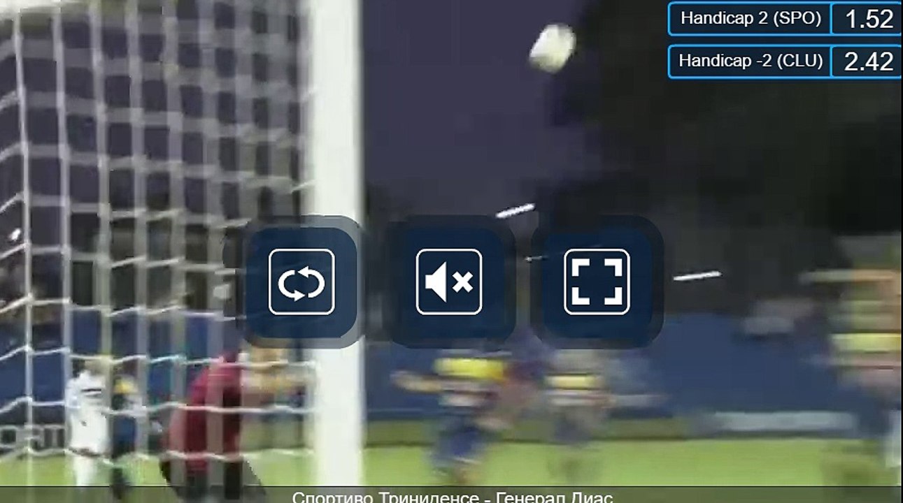 Sportivo Trinidense - General Diaz 0-1