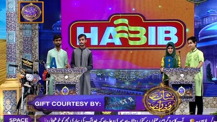 Shan-e-Sehr  - Segment: - Shan-e-Sukhan - 18th June 2017