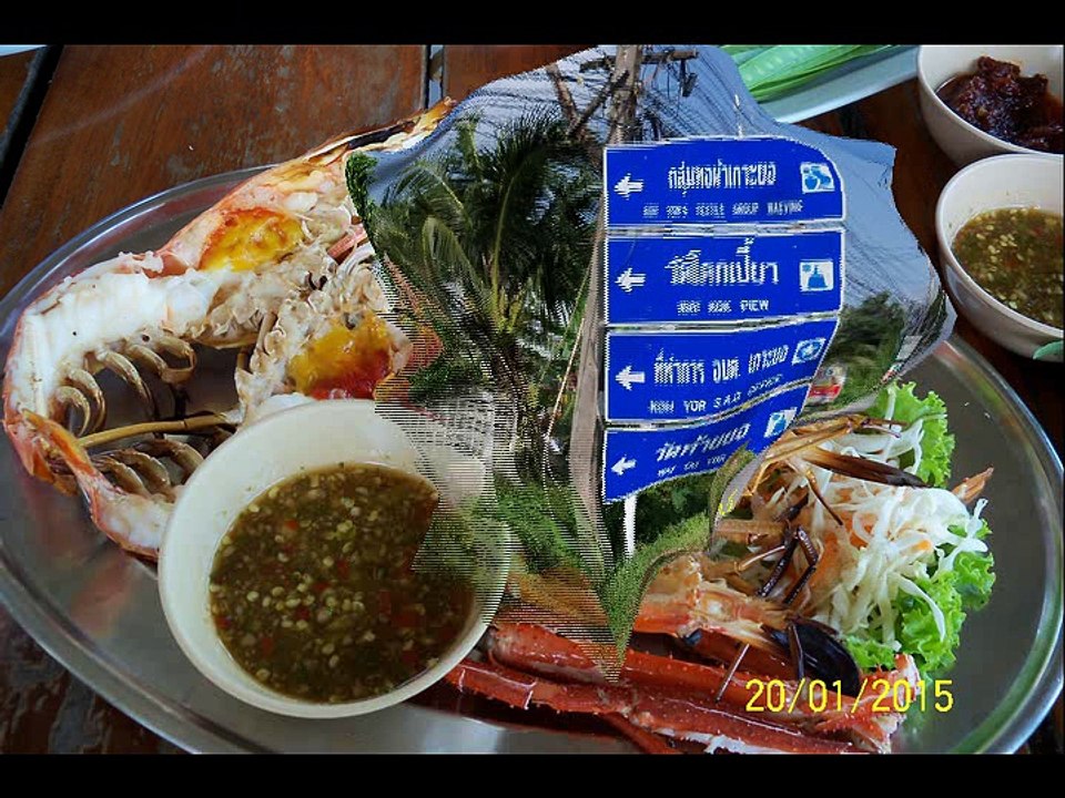 Songkhla 2015