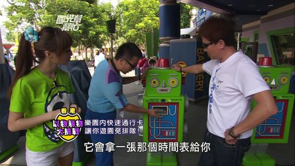 國光幫出巡！香港 以物易物大挑戰！！ 國光幫幫忙 20131121【經典回顧】