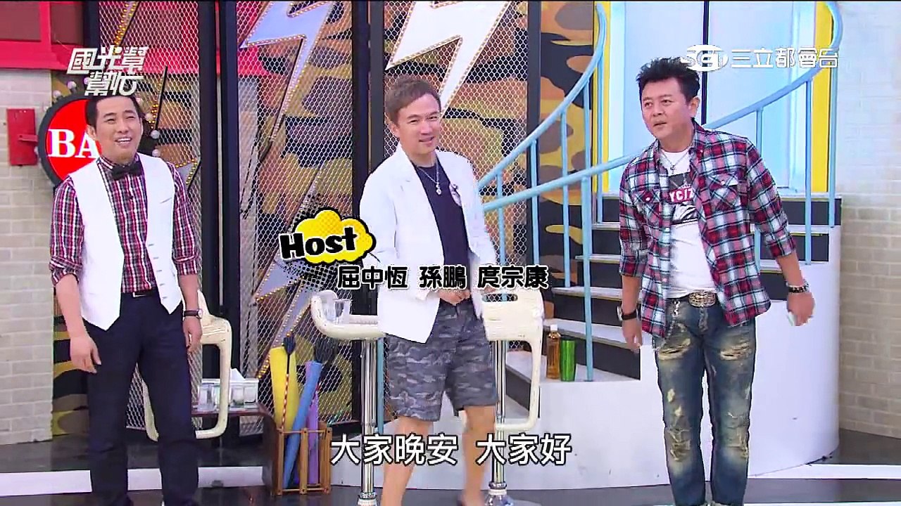 0629~0702 國光女神【馨炫+苡瑄+凱莉】