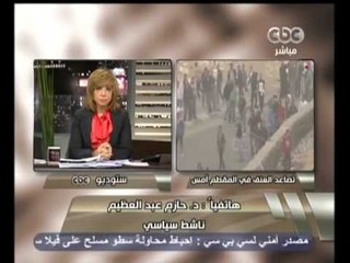 هنا العاصمة - مرسي يحذر الجيش من الشيطان